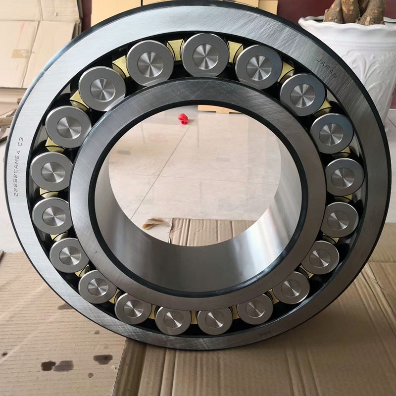 222 Series Spherical Roller Bearings